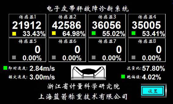 df6ef743a519bba5a738f953b352490d_15!20180821113207917.png